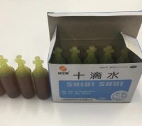 十滴水和甲硝唑凝胶能祛痘是真的吗?了解一下祛痘的有方法！