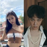 YG回应权志龙JENNIE恋情曝光？被称俩人已恋爱一年？公司正式作出回应~