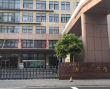 全国十大整形医院排行榜|这几家医院实力不容小觑！排名情况介绍！