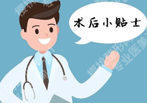 苹果肌断层怎么自我修复？有哪些原因会引起？