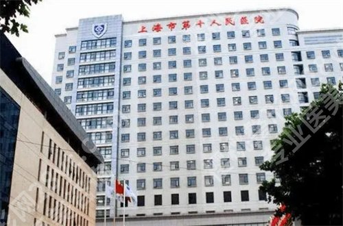 国内做近视激光手术排名哪家好？速速整理信赖名单，等你瞧