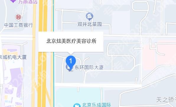 北京炫美医疗美容诊所医生都有谁？医生口碑测评|擅长项目介绍！