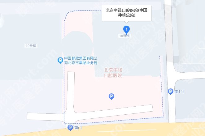 北京中诺口腔医院口碑怎么样？医院项目推荐！真实案例曝光