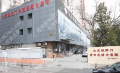 北京中西医结合医院整形美容科怎么样？医师力量雄厚|项目价格参考