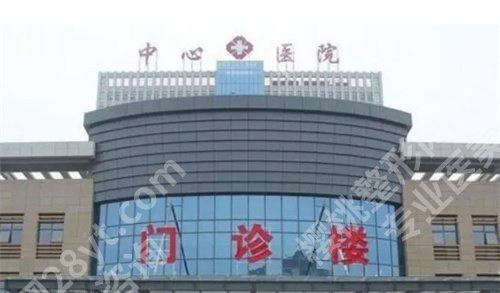 安康牙科医院哪个便宜又好？看口碑医院排名，2024新发布