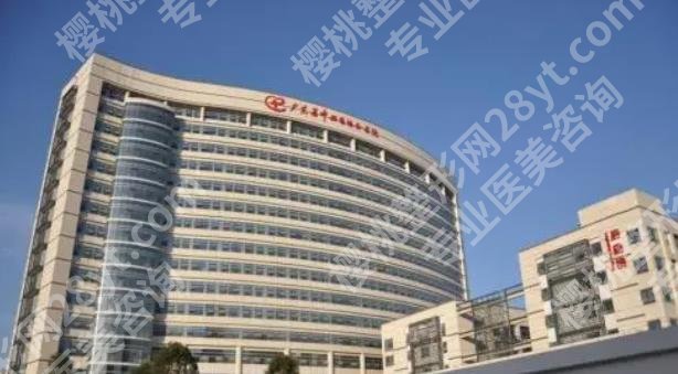 广州近视手术医院排名榜|省医院、南方医院、中医院基本资料曝光！