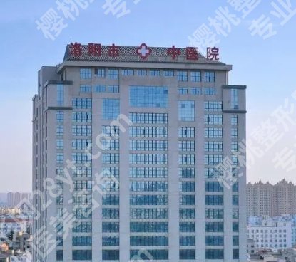 洛阳市做近视手术医院排名|市中心医院/河科大第一附属医院、市中医院哪家强？