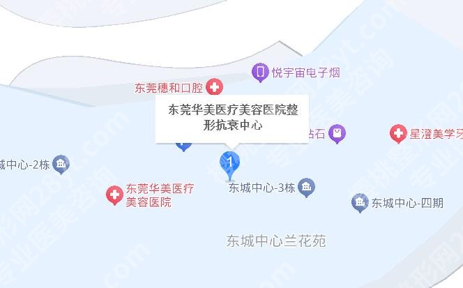 东莞华美做幼态脸怎么样？医院口碑评价|优势介绍！