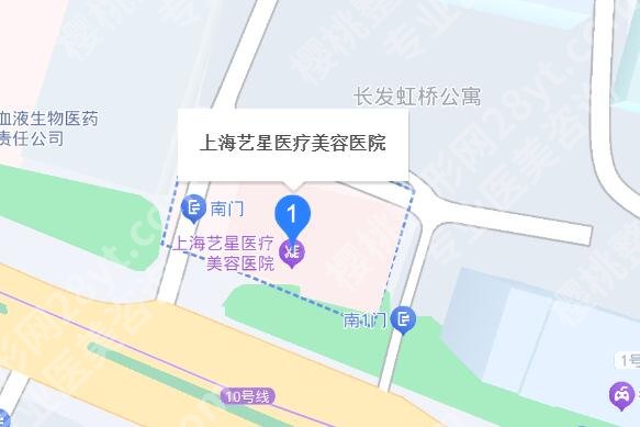 上海艺星做鼻子怎么样？医院简介|详细地址介绍！