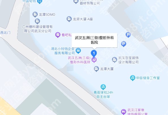 武汉五洲整形美容医院地址在哪里？医院交通导航及预约方式分享！