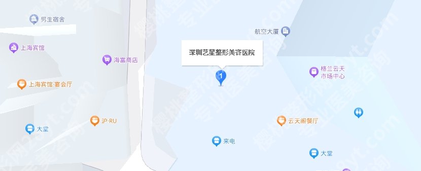 深圳艺星做鼻子怎么样？哪位医生做的好？术前面诊技巧