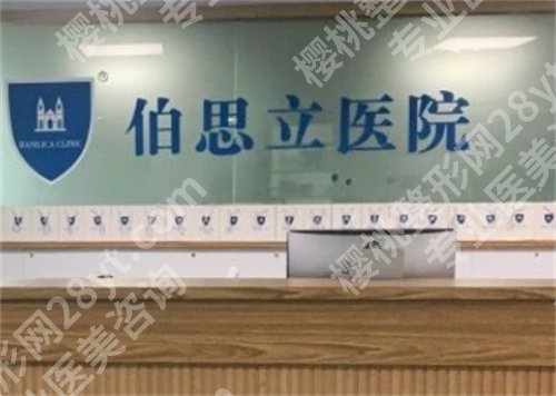 南通医美医院排行榜前十，南通维多利亚在榜单