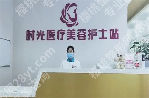 南昌医美医院排行榜前十，揭晓的是一份全新资料大全