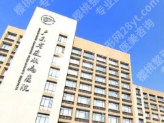 广东省皮肤病医院植发医生怎么样？点击查看人气医生资料