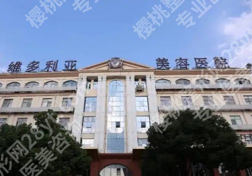 苏州超声炮哪家医院好？排名前5实力医院分享