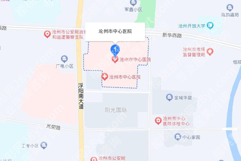 沧州市中心医院整形美容科哪个医生比较好？医生实力点评|项目介绍！