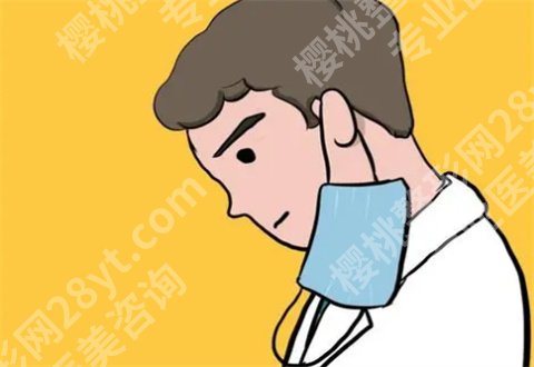 广州曙光美容整形医院怎么样？收费价格告知起来