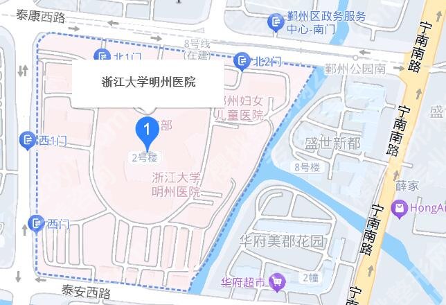 浙江大学明州医院医学美容中心怎么样？医院简介|热门项目技术盘点！