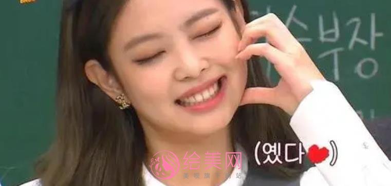 jennie金智秀终于比心成功是怎么回事？明星的演绎之路分享