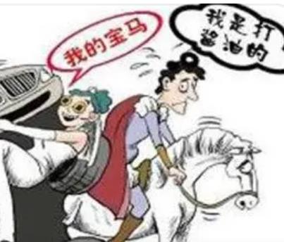 土豪整蛊拜金女！是搭讪还是被逼？到底是什么梗？进来了解！