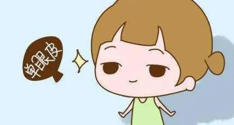单眼皮女生可以有多好看？单眼皮的眼部问题更少吗？