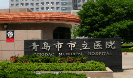 青岛市立医院美容科怎么样？有青岛市立医院的隆鼻_双眼皮案例分享