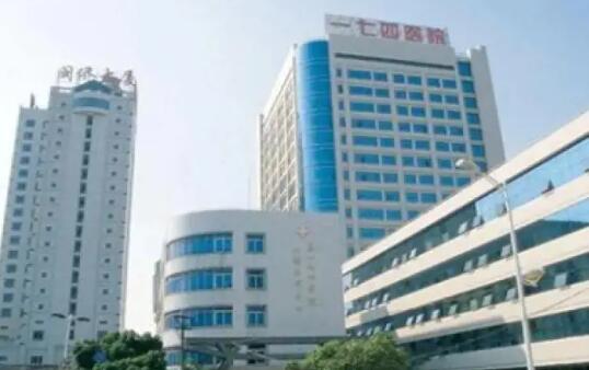 厦门174医院做整形怎么样？医院简介及真人吸脂案例图