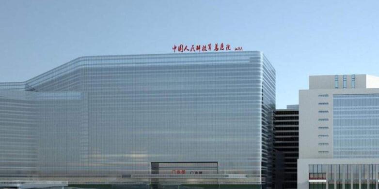 北京301总医院整形怎么样？医院简介_网友双眼皮果图分享！