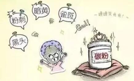 做一次黑脸娃娃多少钱？副作用有哪些？来看详细介绍