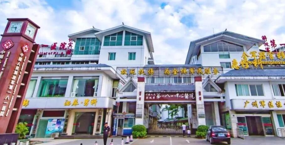 桂林181医院整形怎么样?医院简介及2023全新收费表一览!