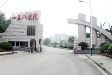 柳州158医院整形怎么样?医院实力测评及吸脂价格表
