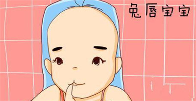 调节兔唇的费用贵吗？价格受到哪些因素影响？