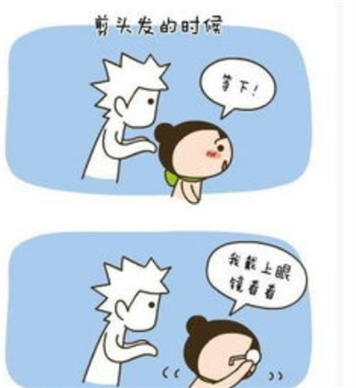 激光手术调节近视多少钱？价格受到了哪些因素影响？