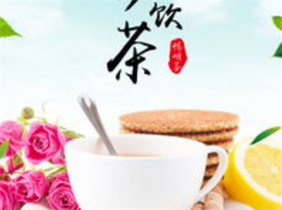 喝什么茶能减肥？提供茶的功效