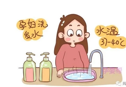 孕妇用什么洗发水好？孕妇怎么挑选洗发水呢？除了洗发水的成分还需要注意什么呢？