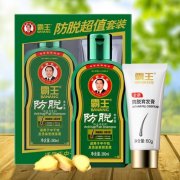 霸王防脱发有用吗？怎样缓解脱发呢？种植头发怎样护理呢？