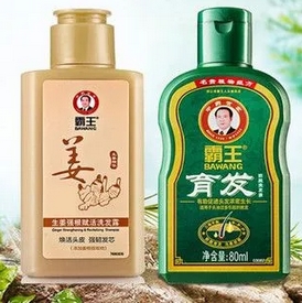 霸王防脱发有用吗？怎样缓解脱发呢？种植头发怎样护理呢？