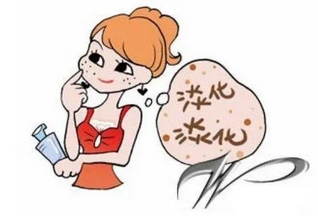 激光可以去除黄褐斑吗？多少钱一次呢？祛除后会不会出现反弹？快来详细了解一下吧！