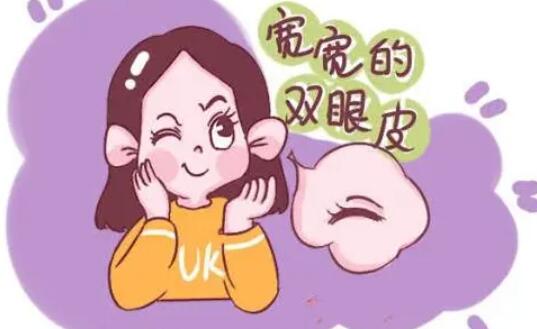 邹翀双眼皮修复如何？医生简介及真人效果图反馈！