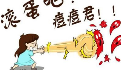 激光祛痘价格表，激光祛痘的效果怎么样？能不能辅助删除痘痘呢！