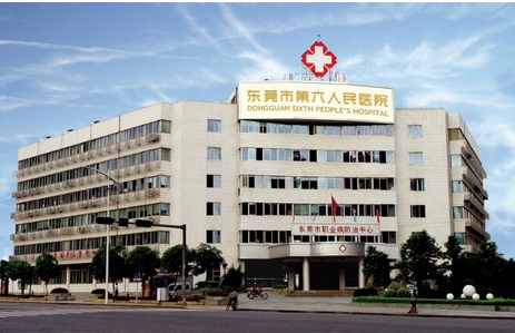 东莞口腔医院收费如何?医院排名hot|虎门和东部等医院哪个好?