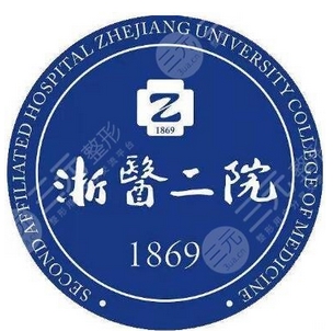 浙医二院胡学庆假体隆胸怎么样？内附医生简介_实操案例分享！帮你解决疑问~