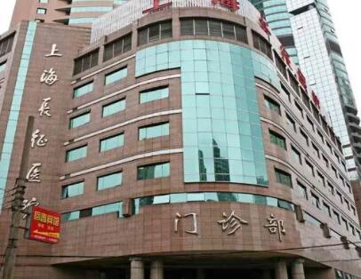 上海种植牙哪家好又便宜?2023医院排行榜更新!
