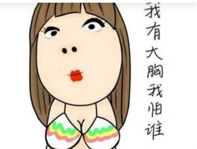 安徽省立医院美容科怎么样？如何预约挂号？价格表分享