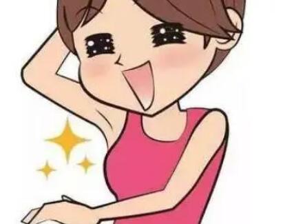 激光脱毛后有哪些注意事项?可以永久去除吗?