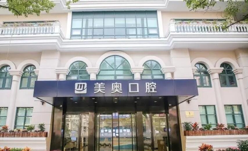 上海种植牙水平前10位专家公布！来看看有没有你心仪的专家！