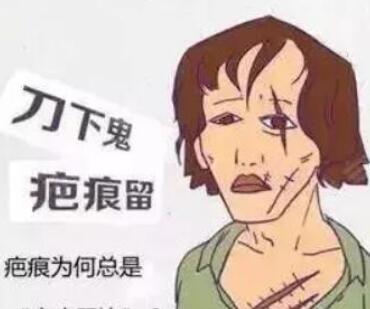 北京304医院整形怎么样？人气医生_医院信息！