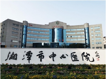 湘潭中心医院整形外科眼袋祛除价格怎么样？专业医生个个实力强劲，刘斌位列榜首！