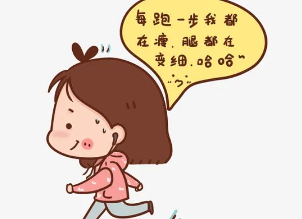 什么时候跑步减肥好？大多数人都不知道！