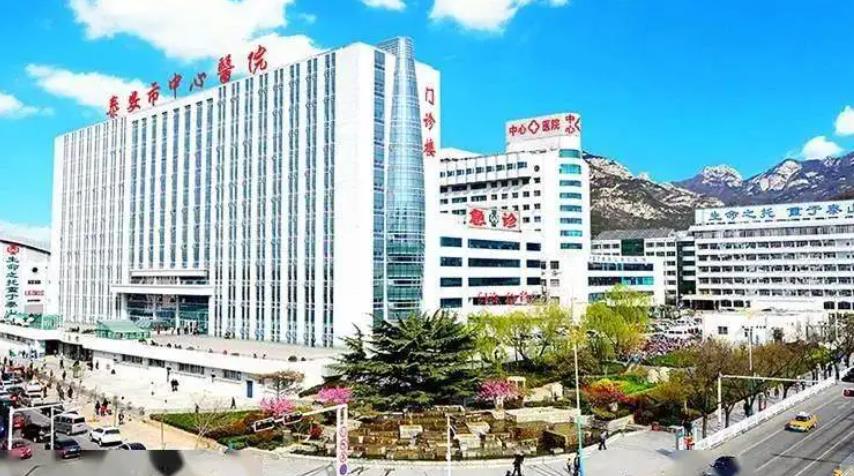 泰安市中心医院美容整形科咋样？聂兆燕vs吴军成谁的技术好？双眼皮案例